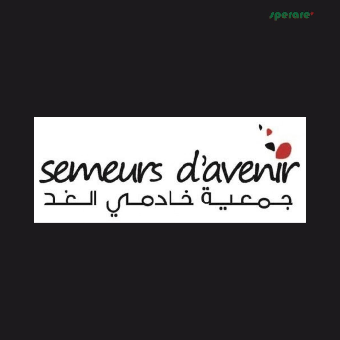Semeurs d’Avenir: الجمعية تعلن حاليًا عن التسجيل في دورات مهنية سريعة ومجانية
