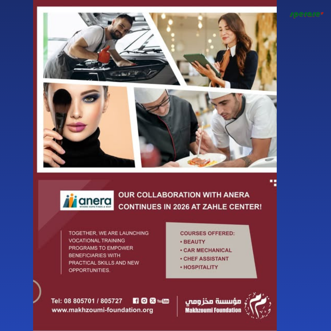 الدورات: التجميل • ميكانيك السيارات • مساعد شيف • الضيافة