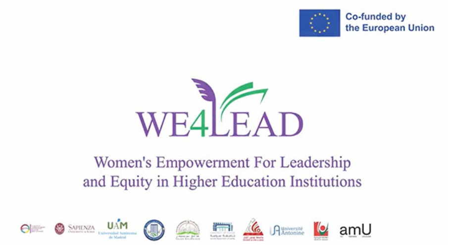 بدء التسجيل في دورة تدريبية ضمن برنامج Erasmus+ WE4LEAD