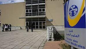 إنجاز جديد للجامعة اللبنانية.. كلية الصيدلة تحصل على الاعتماد الأكاديمي من المجلس الأعلى لتقييم البحوث والتعليم العالي الفرنسي