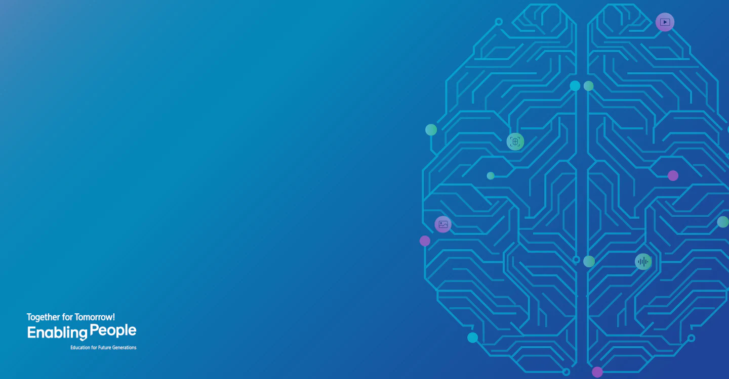 برنامج في الذكاء الاصطناعي وعلوم البيانات